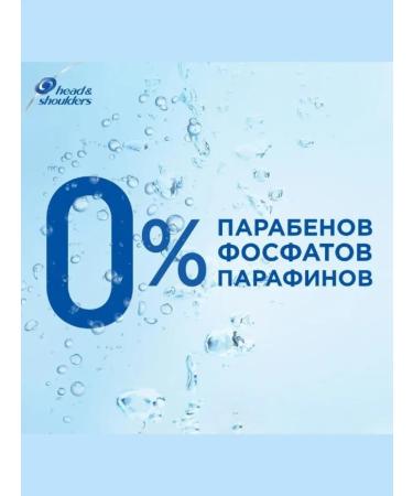 Head&Shoulders Shampoo 2B1 main care 400 ml - Buy Online on GoSupps.com