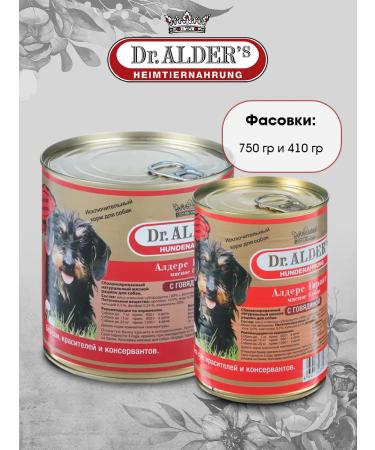Dr Alder's Wet feed for dogs chopped meat beef 750 g 12 pcs - Buy Online on GoSupps.com