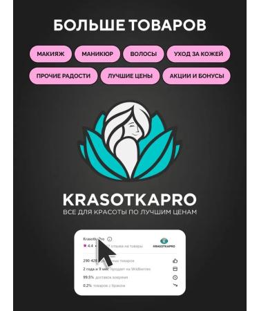 ADRICOCO Hair Mask Moisturizing Hyaluronic Moisture 500 ml - Buy Online on GoSupps.com