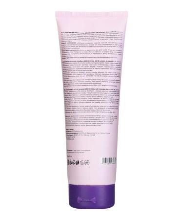 ADRICOCO Hair shampoo B Complex & Amaranth Oil 250 ml - Buy Online on GoSupps.com