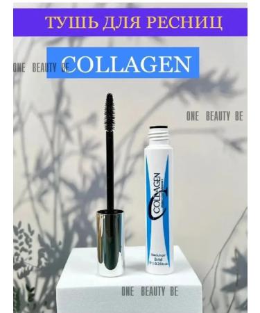 One Beauty Be COLLAGEN eyelashes