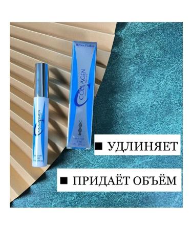 One Beauty Be COLLAGEN eyelashes - Buy Online on GoSupps.com