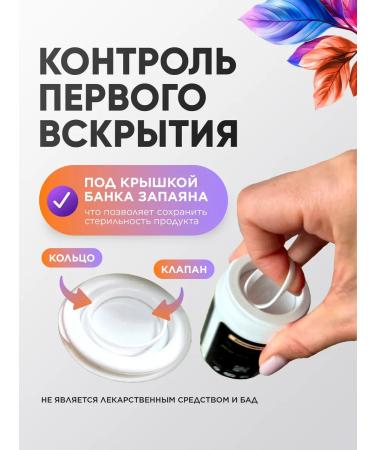 MushroomNik Ezhovik crested Lions Mane Mycelium 200 capsules 500 mg - Buy Online on GoSupps.com