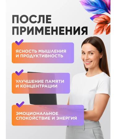 MushroomNik Ezhovik crested Lions Mane Mycelium 200 capsules 500 mg - Buy Online on GoSupps.com