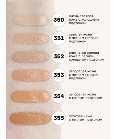 Pastel Cosmetics Lightly dense foundation Facial Face Base - Buy Online on GoSupps.com