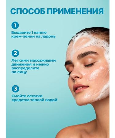 Hada Labo Pencress with acids against acne for washing problem skin - Buy Online on GoSupps.com