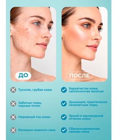 Hada Labo Pencress with acids against acne for washing problem skin - Buy Online on GoSupps.com