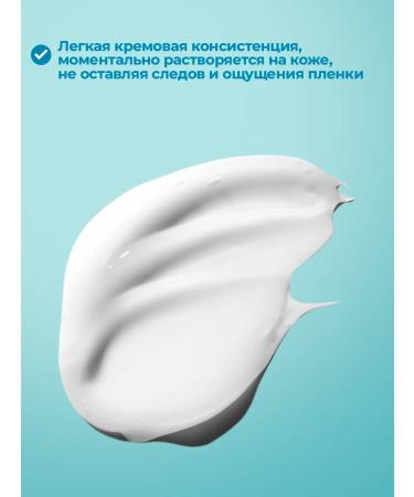 Hada Labo Pencress with acids against acne for washing problem skin - Buy Online on GoSupps.com