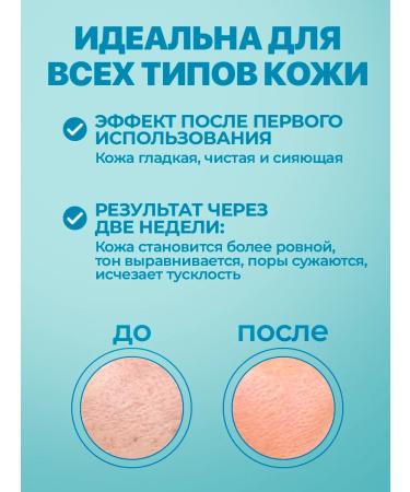 Hada Labo Pencress with acids against acne for washing problem skin - Buy Online on GoSupps.com