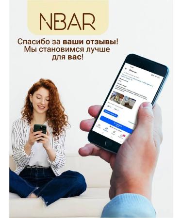 NBar Cereal bars without sugar assorted 10 pcs - Buy Online on GoSupps.com