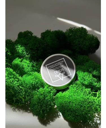 TRIUS Balm for beard and mustache Siberian forest 50 grams - Buy Online on GoSupps.com