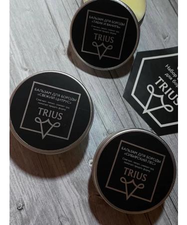 TRIUS Balm for beard and mustache tobacco and vanilla 50 ml - Buy Online on GoSupps.com