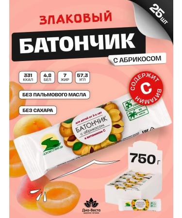 Dia-Vesta Bats without sugar with apricot and vitamin C 30g 25 pcs