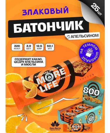 More Life Batonchik Muslali All -granova 25 pcs