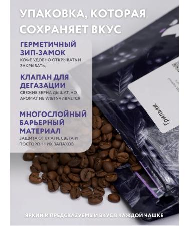 Torrefacto Coffee in grains 1 kg continental - Buy Online on GoSupps.com