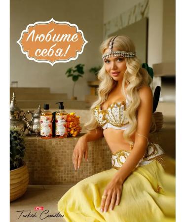 DALAN Soul and bath gel perfumed orchid and lily - Buy Online on GoSupps.com