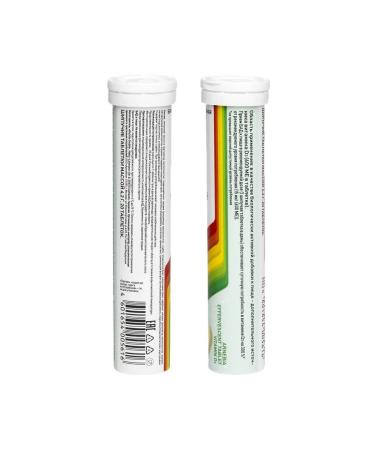 Arnebia Vitamin D3 sparkling tablets a set of 3 pcs - Buy Online on GoSupps.com