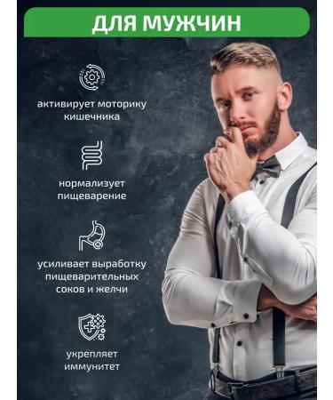 VIDAMIN EXTRA Probiotics and lactobacilli for the intestines - Buy Online on GoSupps.com