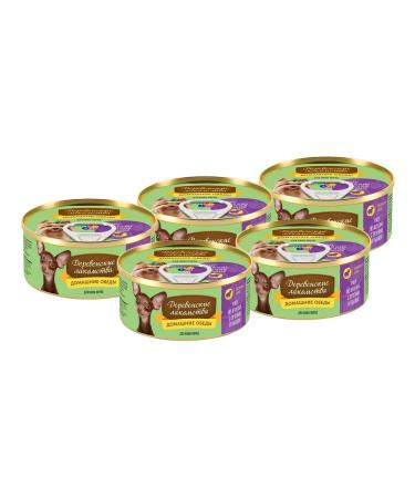 Country delicacies Feed moist home dinners of small dogs lambs 100 g 5 pcs - Buy Online on GoSupps.com