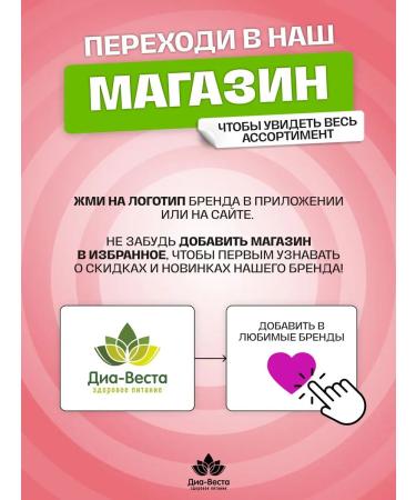 YOU CAN ALWAYS Sugar jam low -calorie dessert cranberries 200g 1 pc - Buy Online on GoSupps.com