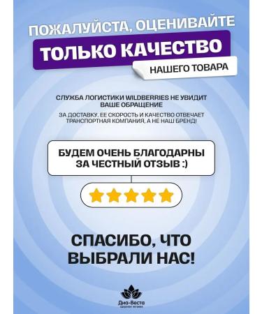 YOU CAN ALWAYS Sugar jam low -calorie blueberry dessert 200g 1 pc - Buy Online on GoSupps.com