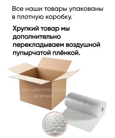 Marianne Facial cream anti -aging - Buy Online on GoSupps.com