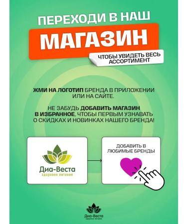 YOU CAN ALWAYS Jam without sugar jam low -calorie apricot 200g 1 pc - Buy Online on GoSupps.com