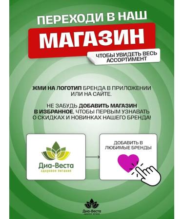 YOU CAN ALWAYS Jam jam without sugar low -calorie cranberries 200g 1 pc - Buy Online on GoSupps.com