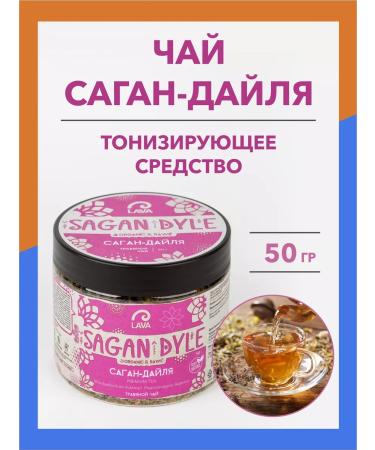 LAVA SUPERFOOD Tea Sagan Dylya herbal 50 g - Buy Online on GoSupps.com