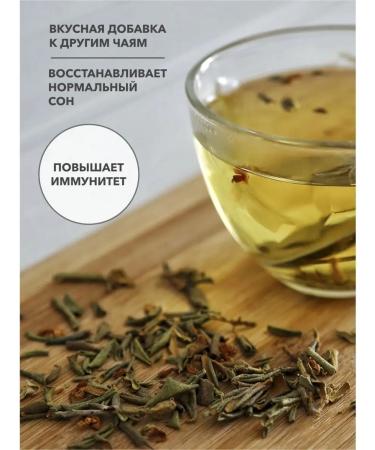 LAVA SUPERFOOD Tea Sagan Dylya herbal 50 g - Buy Online on GoSupps.com