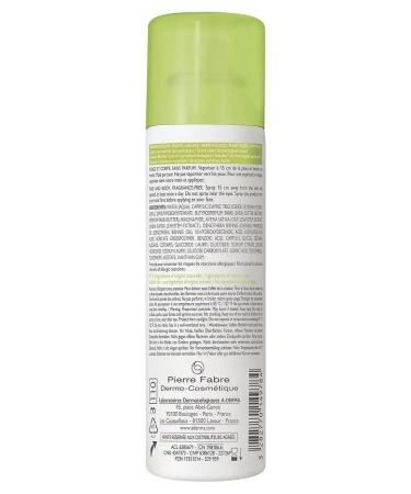 A-derma EXOMEGA CONTROL SPREAR-EMENT 50 ml of exomeg - Buy Online on GoSupps.com