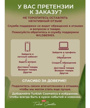 DALAN Natural bath soap for hands and body -lump with avocado - Buy Online on GoSupps.com