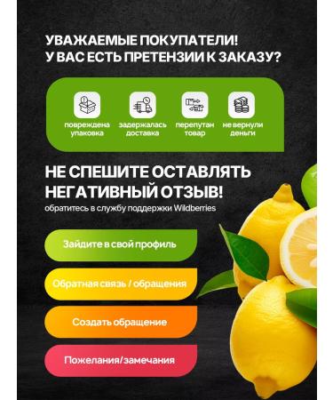 Popeye Supplements Popeye 250G Lemon-Lime Popeye - Buy Online on GoSupps.com