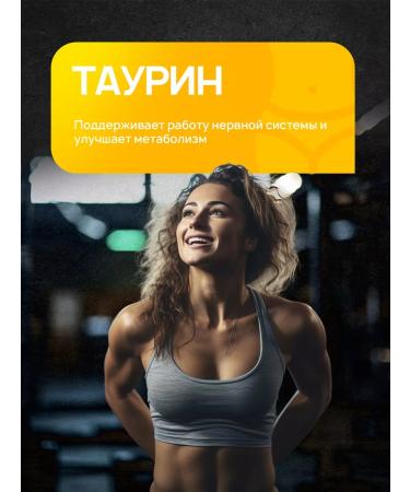 Popeye Supplements Popeye 250G Lemon-Lime Popeye - Buy Online on GoSupps.com