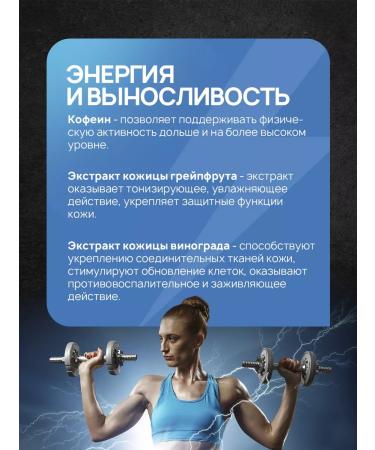 Popeye Supplements Popeye 250G Orange Marakuya Popeye 250G - Buy Online on GoSupps.com