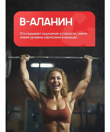 Popeye Supplements Popeye 250G Orange Marakuya Popeye 250G - Buy Online on GoSupps.com