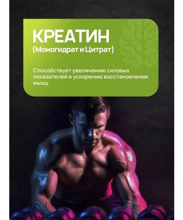 Popeye Supplements Popeye 250G grenade-stacked pre-training complex - Buy Online on GoSupps.com