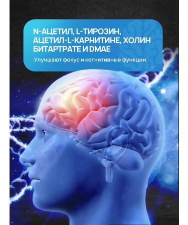 Popeye Supplements Popeye 250G grenade-stacked pre-training complex - Buy Online on GoSupps.com