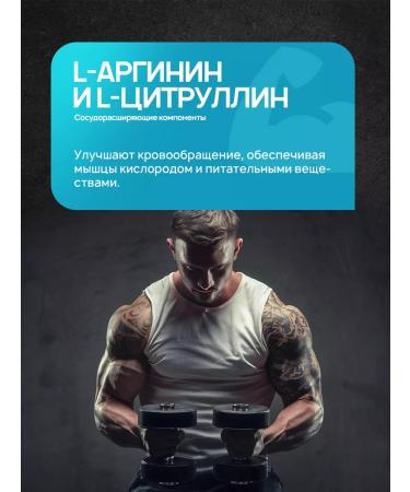 Popeye Supplements Popeye 250G strawberries-lam - Buy Online on GoSupps.com