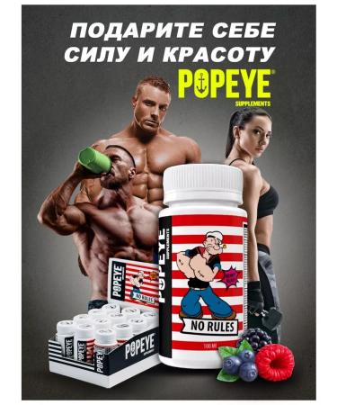 Popeye Supplements Popeye berry explosion - Buy Online on GoSupps.com
