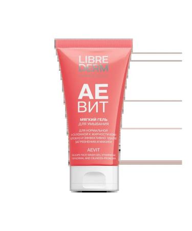LIBREDERM soft gel for washing Aevit - Buy Online on GoSupps.com