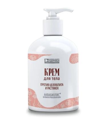 Saki mud / Aquabiolis Body cream against cellulite and stretch marks 300ml