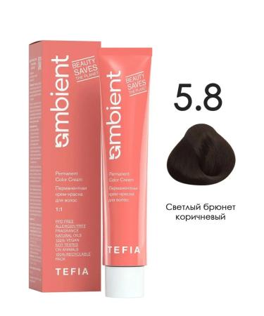 TEFIA Hair dye 5.8 Brown brown Ambient 60ml Brown Brunet