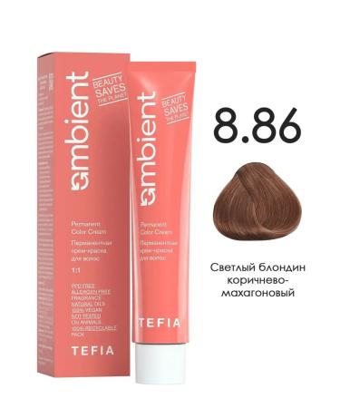 TEFIA Paint 8.86 Bright blond brown-Mahagon Ambient