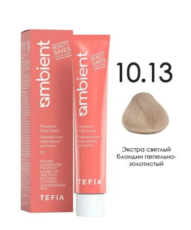 TEFIA Paint 10.13 Extra light blond ash-golden 60ml