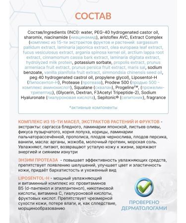 LALIVe Facial serum from wrinkles anti -aging anti -aging N3 - Buy Online on GoSupps.com