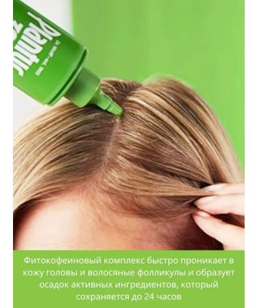 Plantur Hair growth tonic 39 200 ml - Buy Online on GoSupps.com