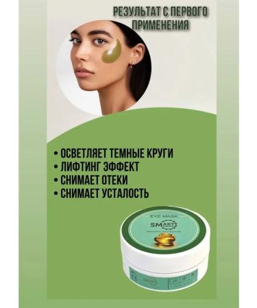 Zalora Black Premium Patch for eyes from edema - Buy Online on GoSupps.com