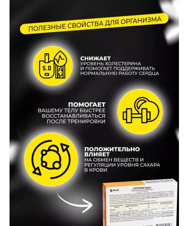 Aklen Kurkumin Verde Extract turmeric 40 tablets of 500 mg - Buy Online on GoSupps.com