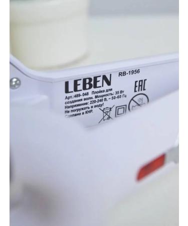 Curling iron Hair curler steler wave - Buy Online on GoSupps.com